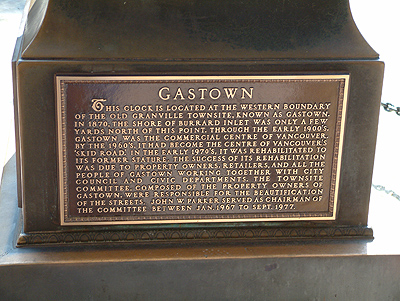 gastown steam clock vancouver